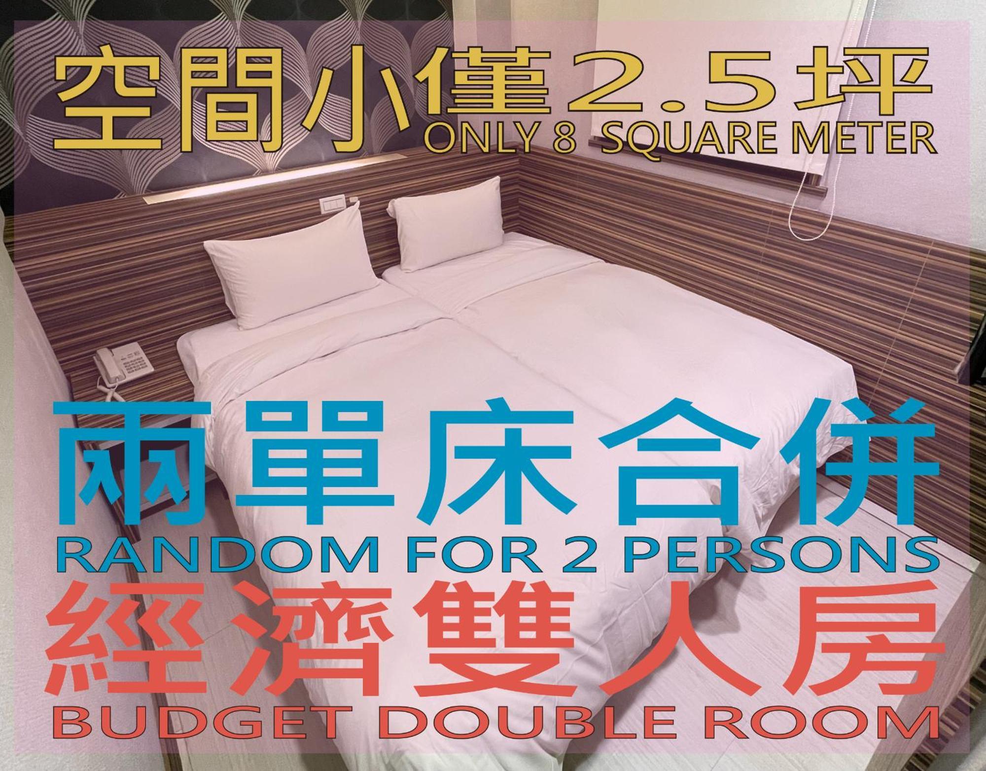 Wecan Hotel Kaohsiung Esterno foto