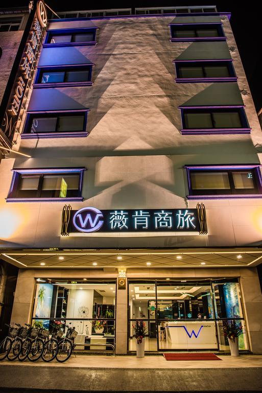 Wecan Hotel Kaohsiung Esterno foto