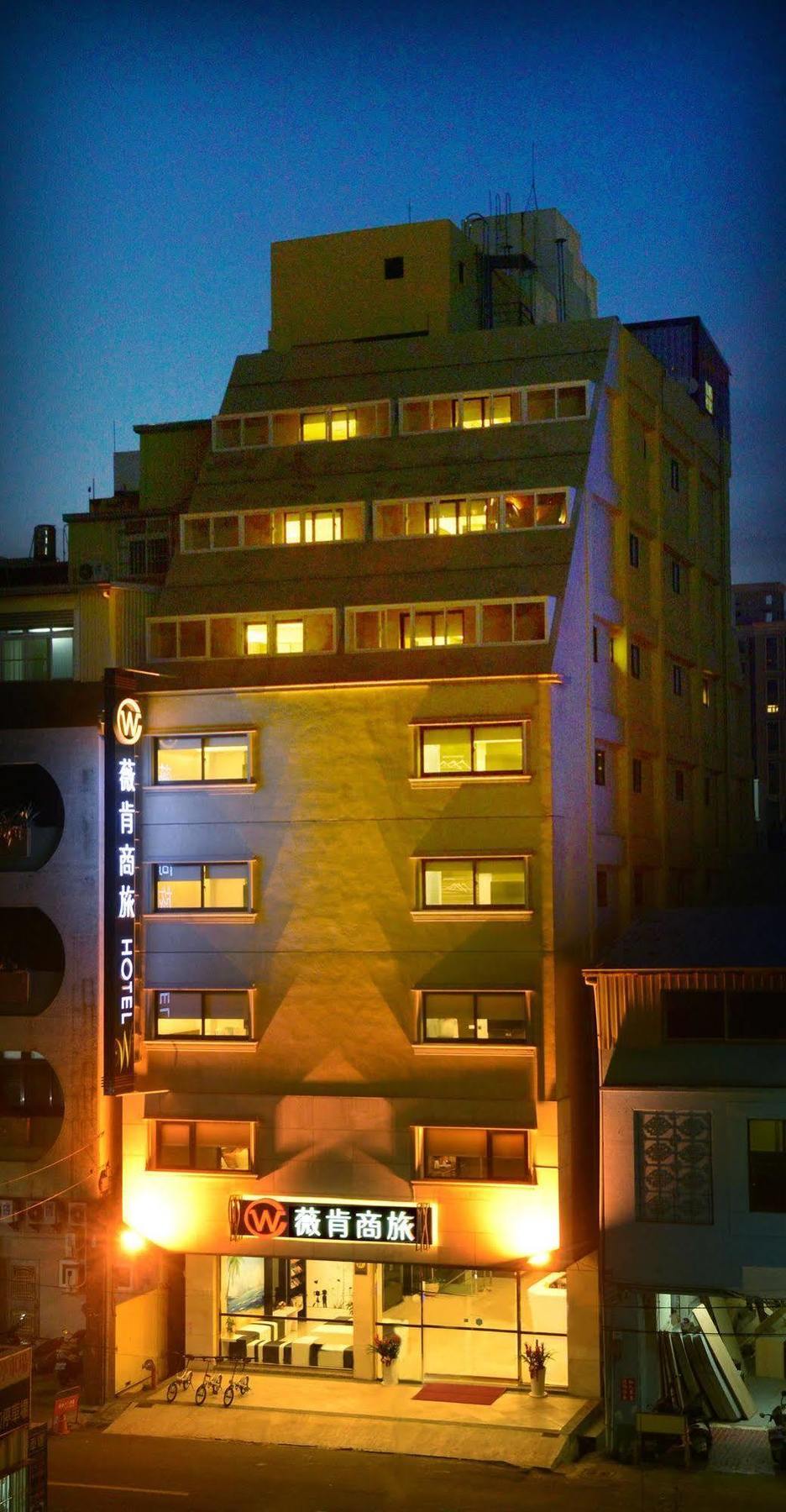 Wecan Hotel Kaohsiung Esterno foto